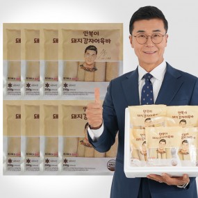 이정용 만복이 돼지감자 어육바 어묵바 200g X 8팩 밀가루없는 제로 오뎅 스틱 간식 현미가루
