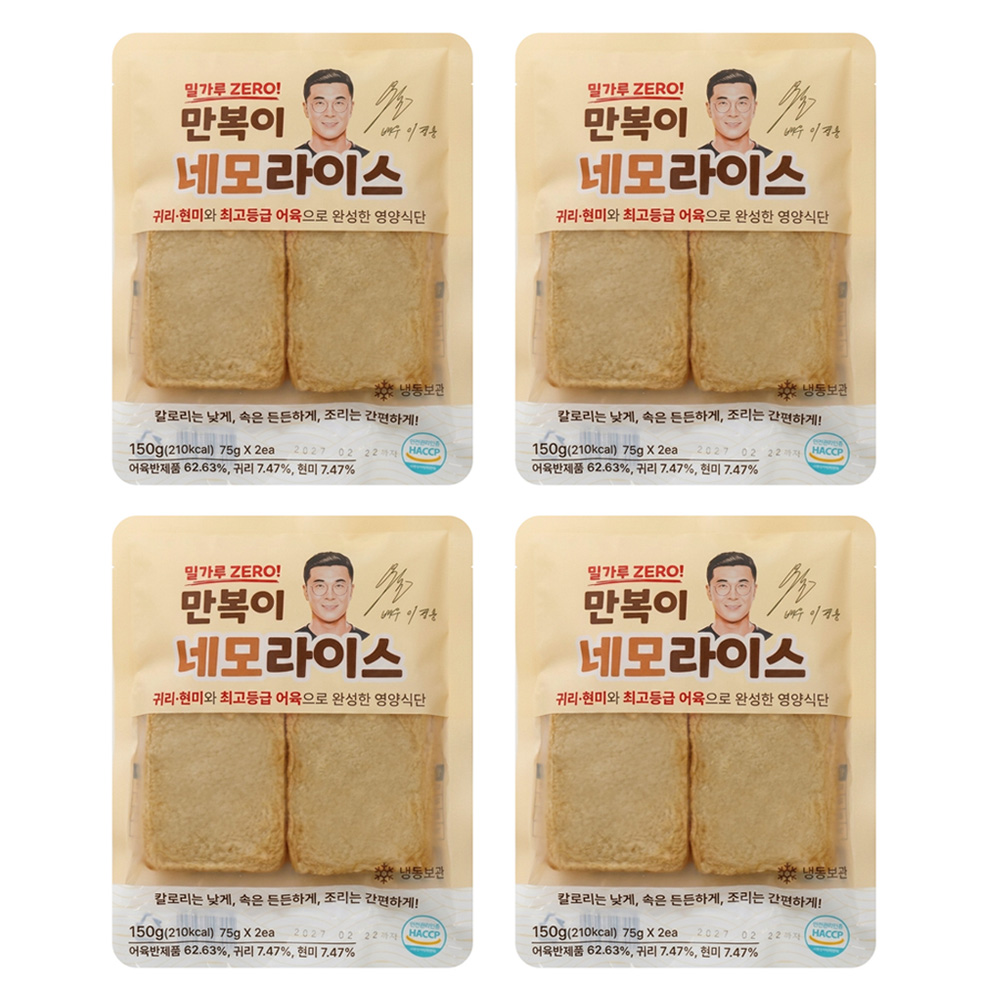 이정용 어묵 4팩 만복이 네모라이스 밀가루없는 오뎅 밥 한끼 현미 귀리 고급수제 프리미엄